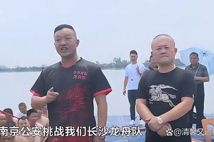 乌加特称赞姆巴佩：他是一位魔幻般的球员，进球流淌在他的血液里