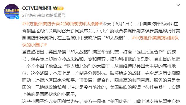 斯波8年1.2亿续约！东部高管：还是太低 他每年能为热火省1500万