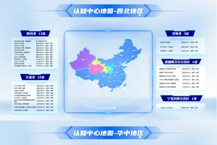 二进伦敦能否重生❓维尔纳巅峰身价8000万欧，三年一路跌到1700万