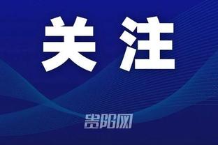 江南电竞网页版官网登录